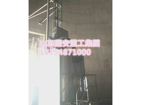 煙囪電梯、升降梯